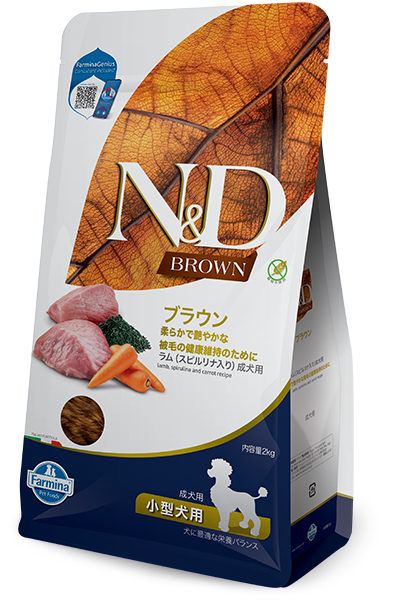 ファルミナペットフーズ・ジャパン株式会社 - ドッグフード - N&Dブラウン【犬用 総合栄養食】 - N&Dブラウン ラム（スピルリナ入り）成犬用